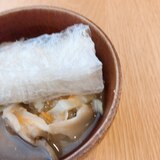 ＼食いしん坊の、棒寒天を乗せた味噌汁no.48／